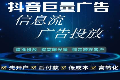 百度竞价广告的创意与执行：成功案例剖析