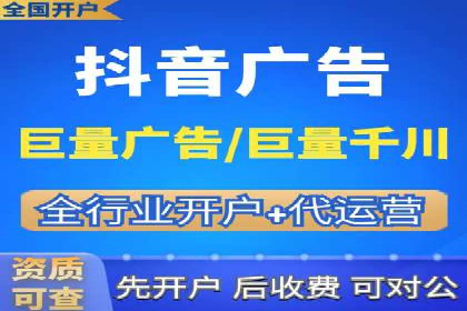 揭秘SEM托管公司案例：转化率大幅提升